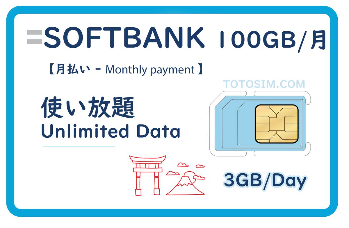 SOFTBANK 100GB (3GB/DAY) MONTHLY PLAN